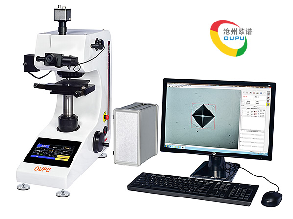 汕頭市OU2560Q型全自動顯微硬度計