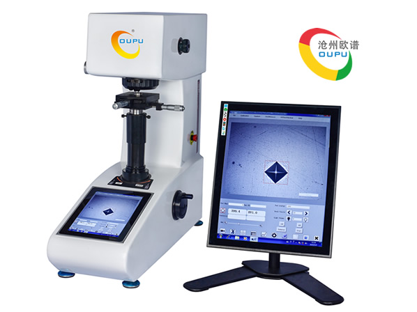 開州區(qū)OU2550J集成智能化視覺維氏硬度計(jì)